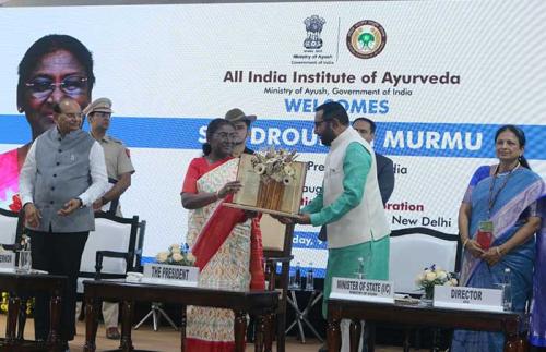 PRESIDENT OF INDIA GRACES 8TH FOUNDATION DAY CELEBRATION OF All India Institute of Ayurveda, New Delhi