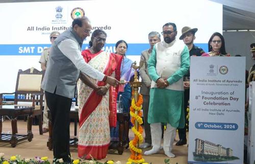 PRESIDENT OF INDIA GRACES 8TH FOUNDATION DAY CELEBRATION OF All India Institute of Ayurveda, New Delhi