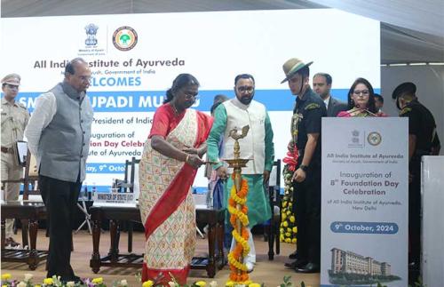 PRESIDENT OF INDIA GRACES 8TH FOUNDATION DAY CELEBRATION OF All India Institute of Ayurveda, New Delhi