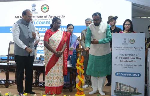 PRESIDENT OF INDIA GRACES 8TH FOUNDATION DAY CELEBRATION OF All India Institute of Ayurveda, New Delhi